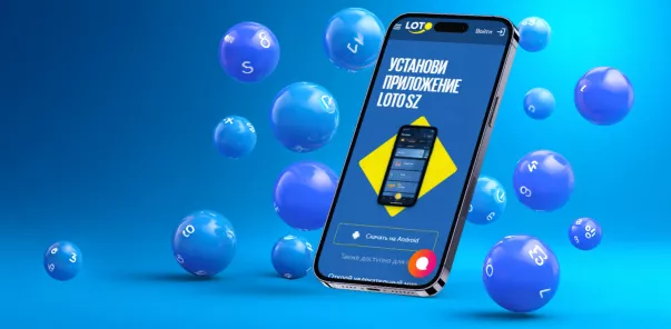 Установи приложение Loto